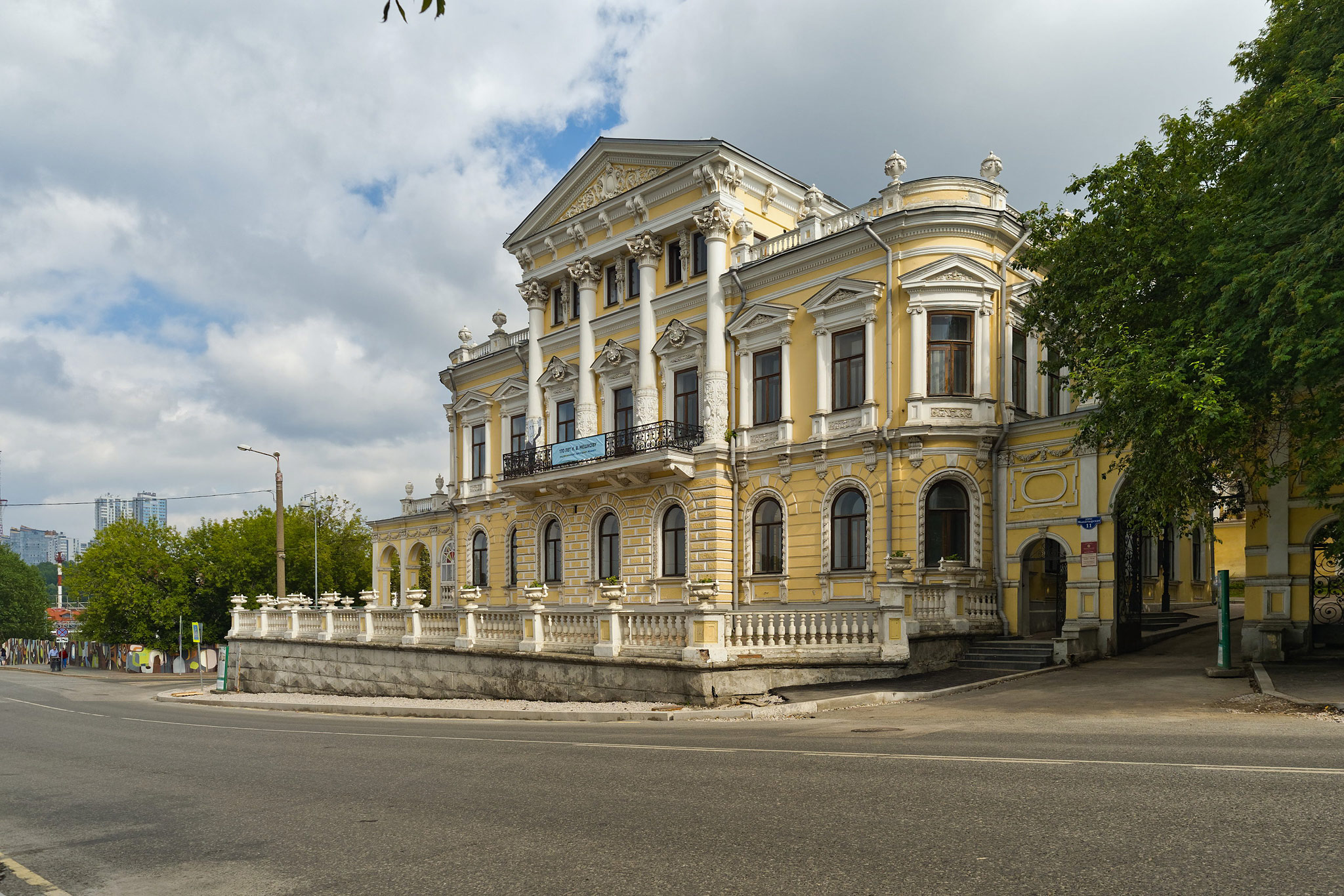 Дом пароходчика Н.В. Мешкова, Пермь (Meshkov House, Perm)
